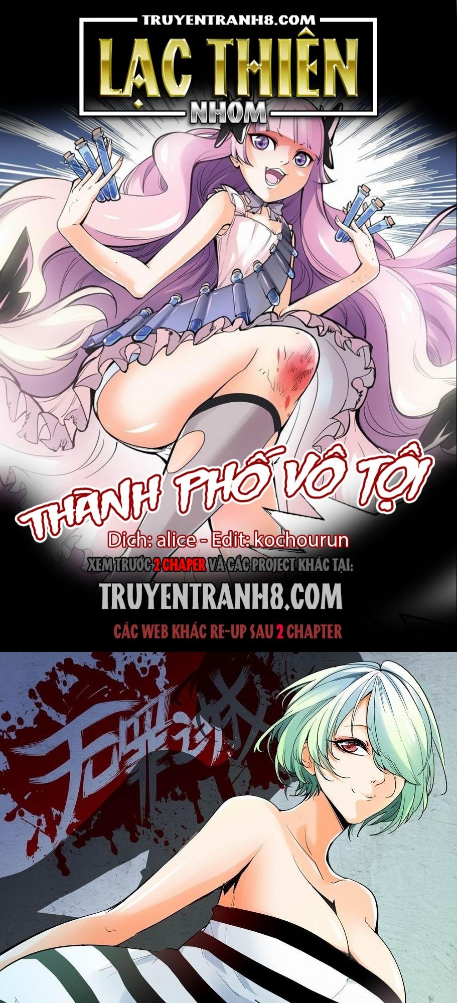 thành phố vô tội chapter 15 1