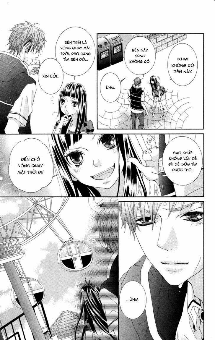 himitsu no ai chan chapter 9 5