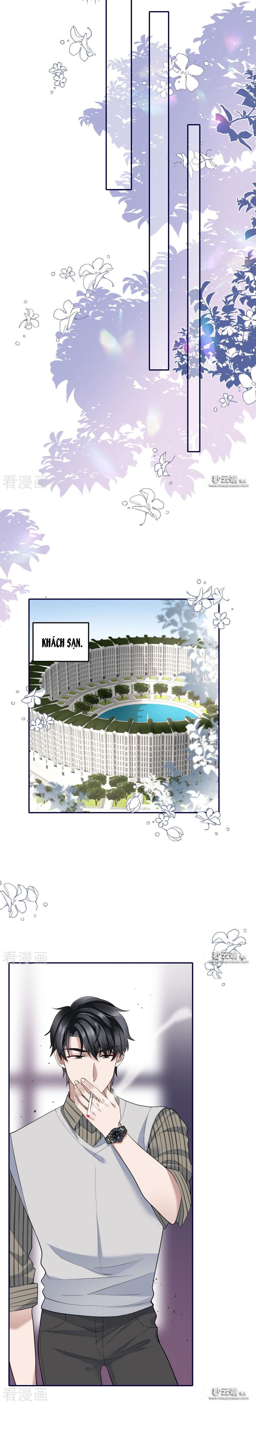 take me out chapter 69 7