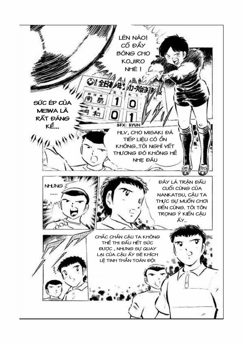 captain tsubasa chapter 42 4