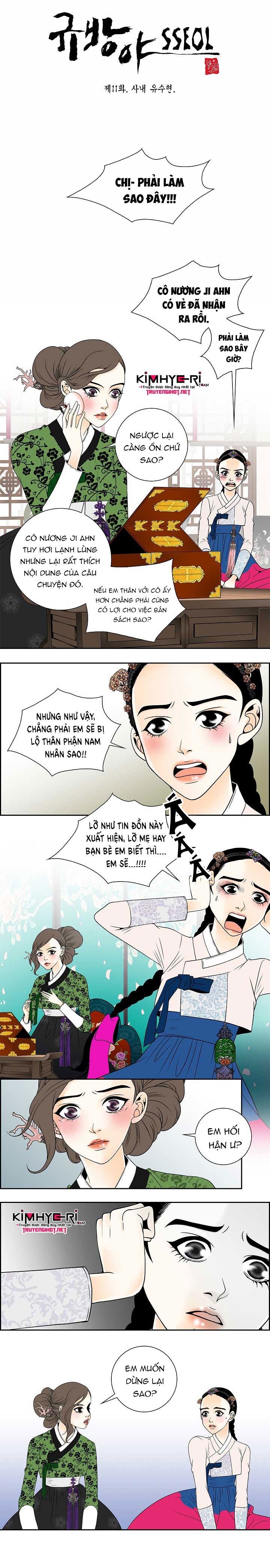 chuyện khuê phòng chapter 11.1 3