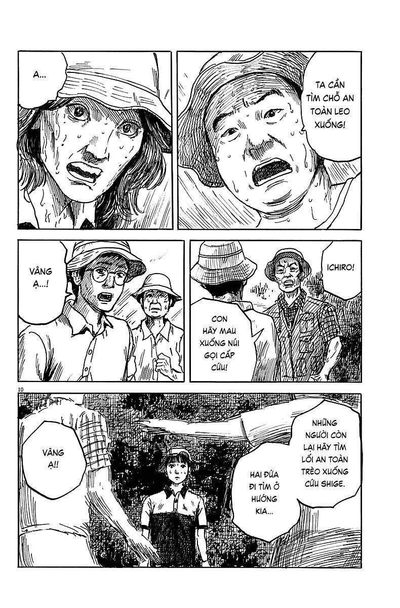 chi no wadachi chapter 7 11