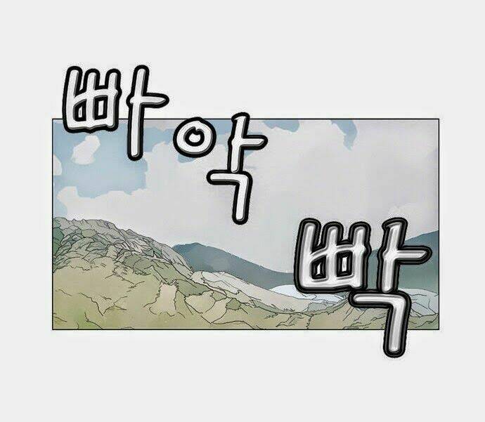 ultimate legend: kang hae hyo chapter 42 37