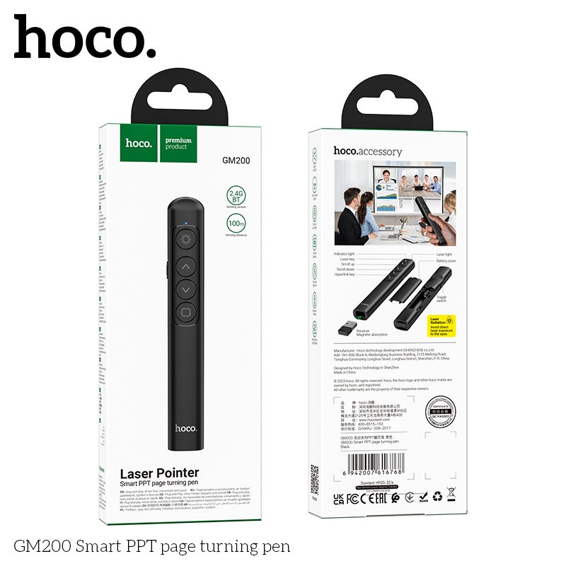 Bút trình chiếu lazer đỏ Hoco GM200 sử dụng pin AAA / GM201 sạc  type-C dùng cho thuyết trình_ Hàng chính hãng