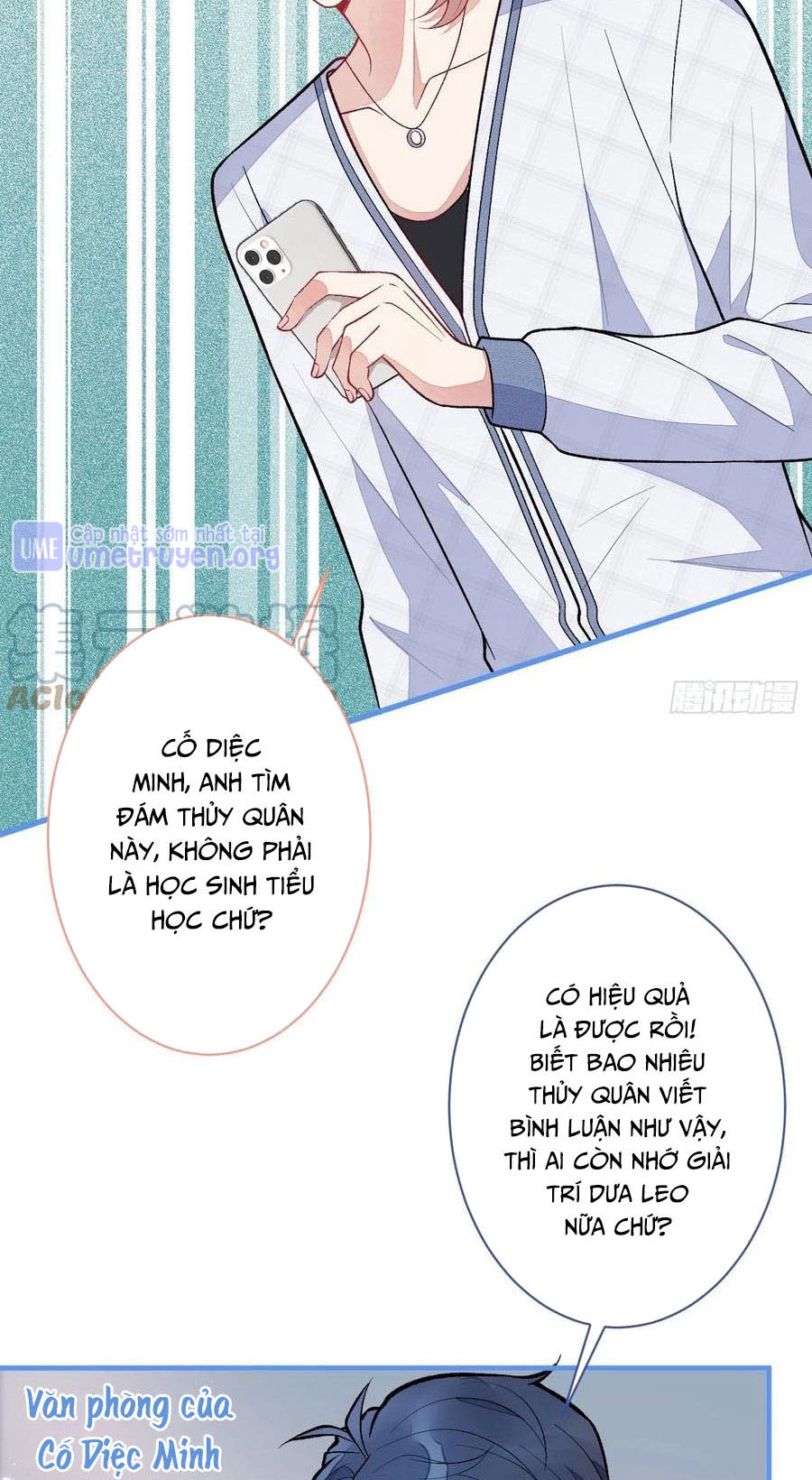 lại bị nam thần chọc trên hot search! chapter 115 25