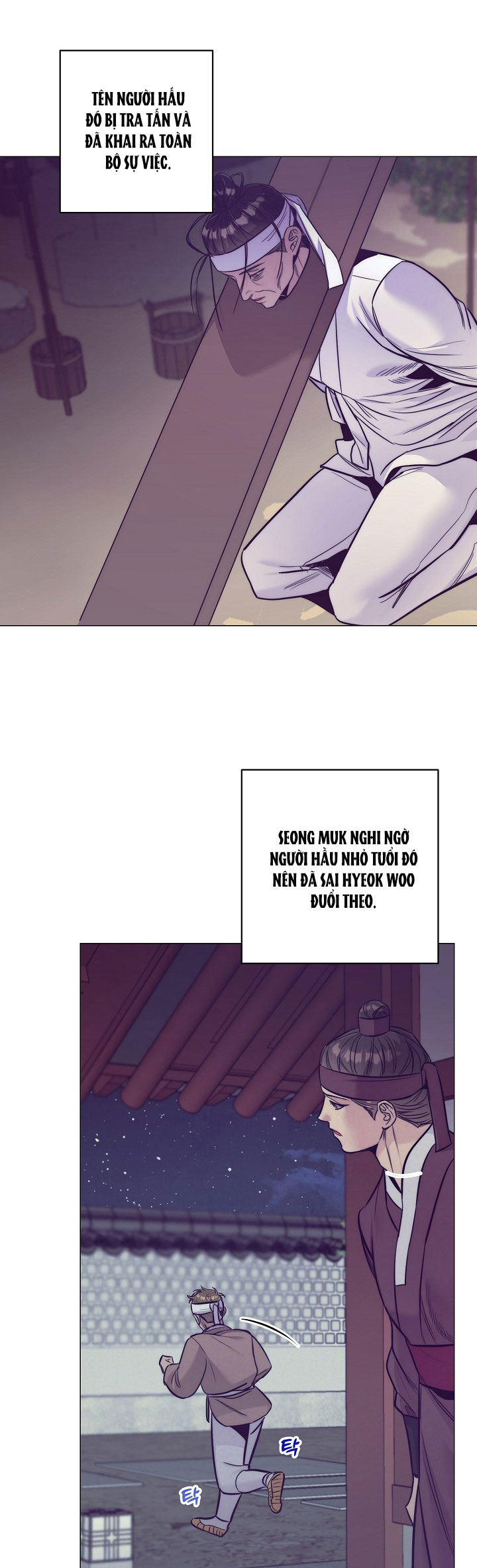 [18+] tuyển tập truyện bl ngắn - double bell chapter 17 1