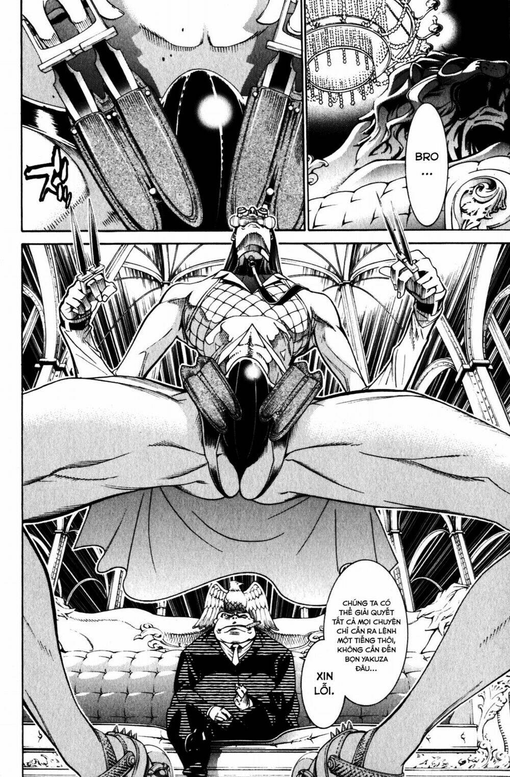 air gear chapter 202 23