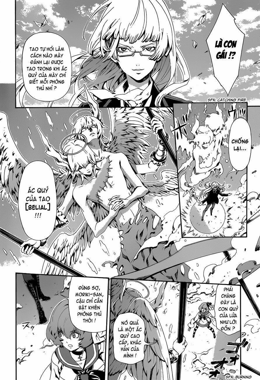 datenshi gakuen debipara chapter 7 4