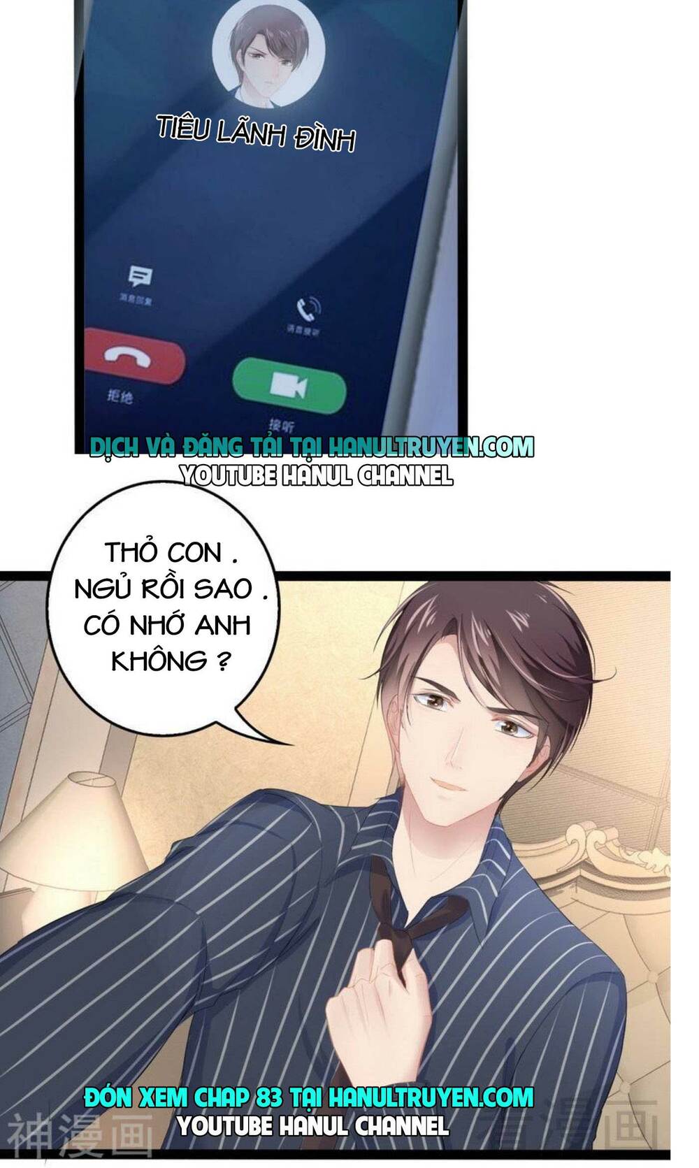 thần bí đế thiếu điềm sủng thê chapter 82 20