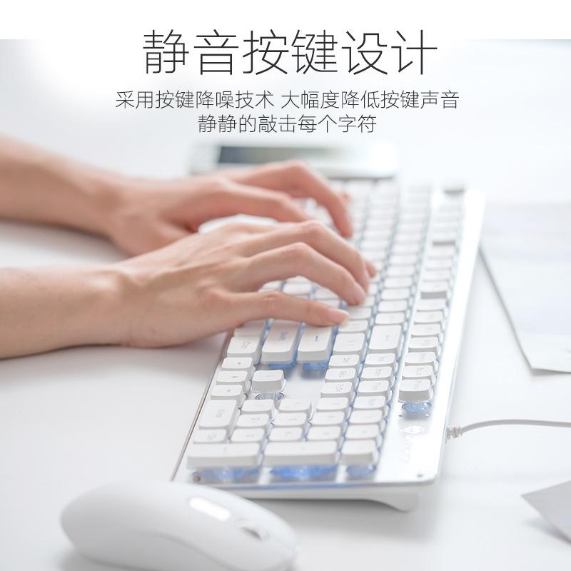 Giá thấp nhất bàn phím sói cách thao túng trò chơi có dây cảm thấy thể thao điện tử usb tất cả đều hỗ trợ sô cô la hỗ trợ đèn nền chống nước