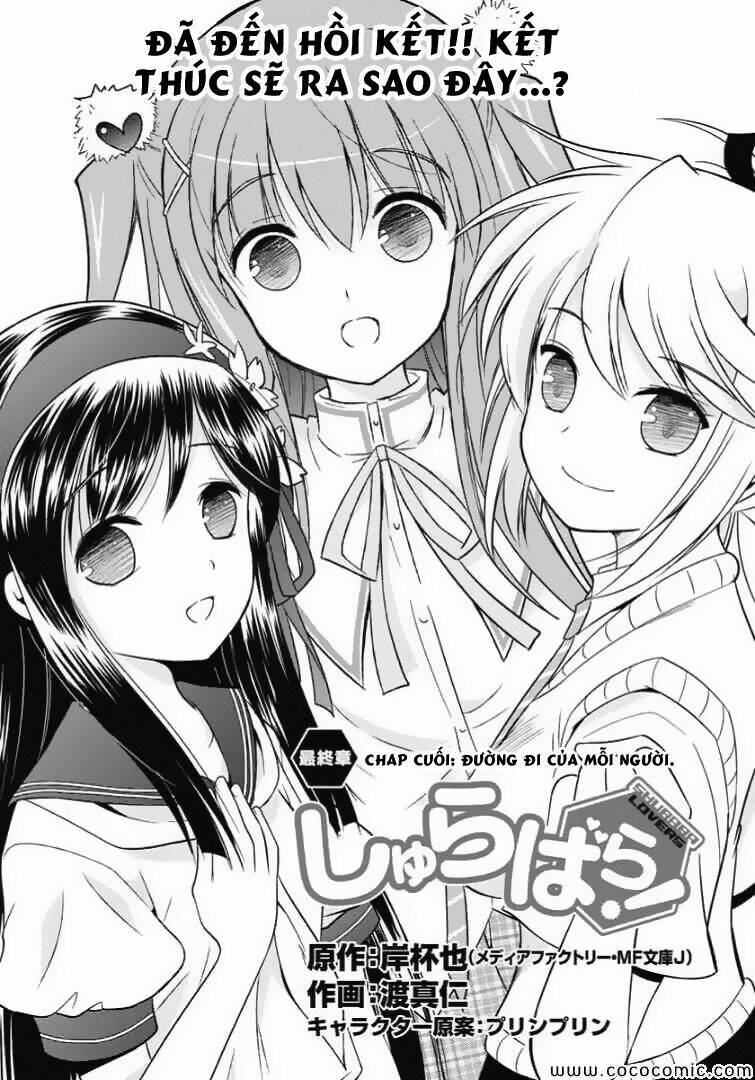 shurabara! chapter 11 2