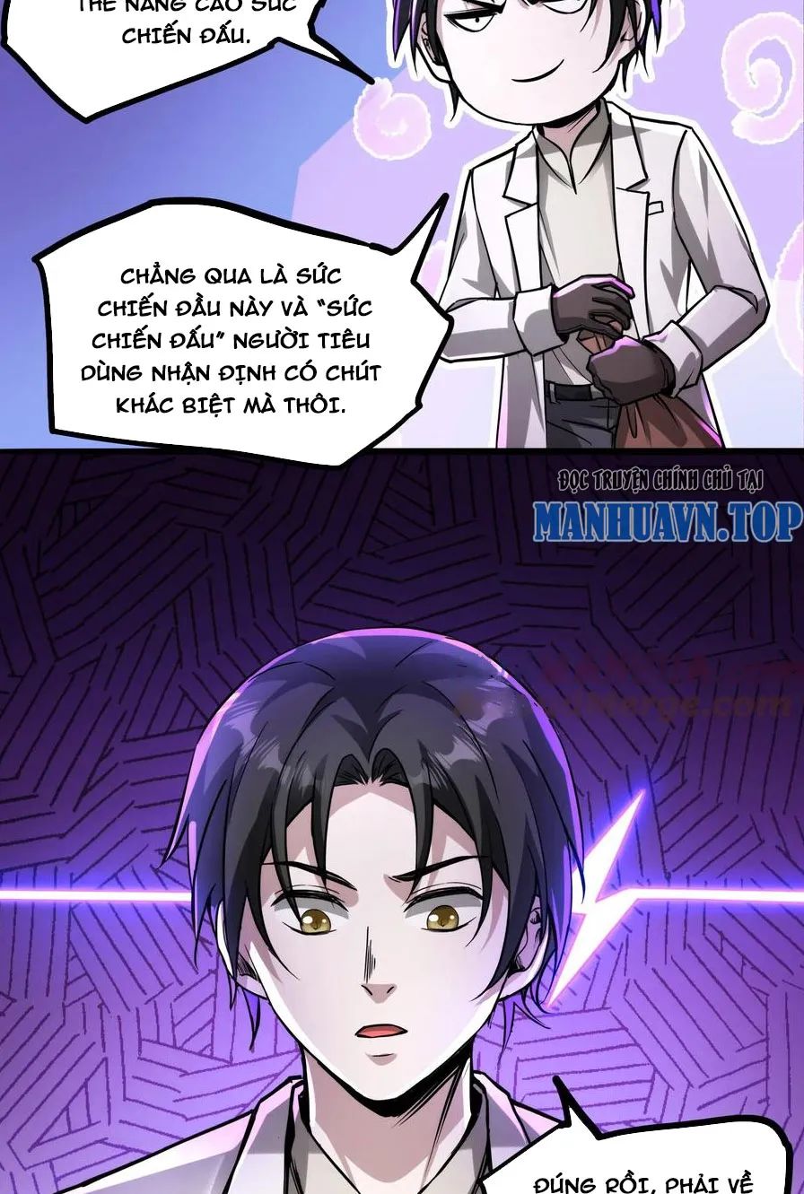 quỷ dị dược tề sư: bệnh nhân của ta đều là kinh khủng chapter 79 10