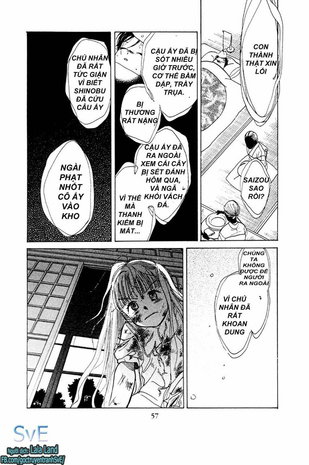 teru terux shounen chapter 2 23