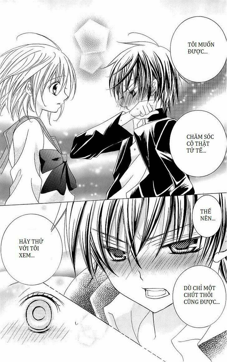 suki desu suzuki-kun!! chapter 24 24