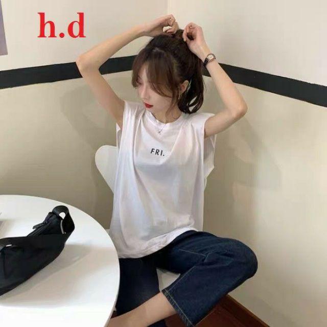 Áo tank top chữ ngực siêu đẹp