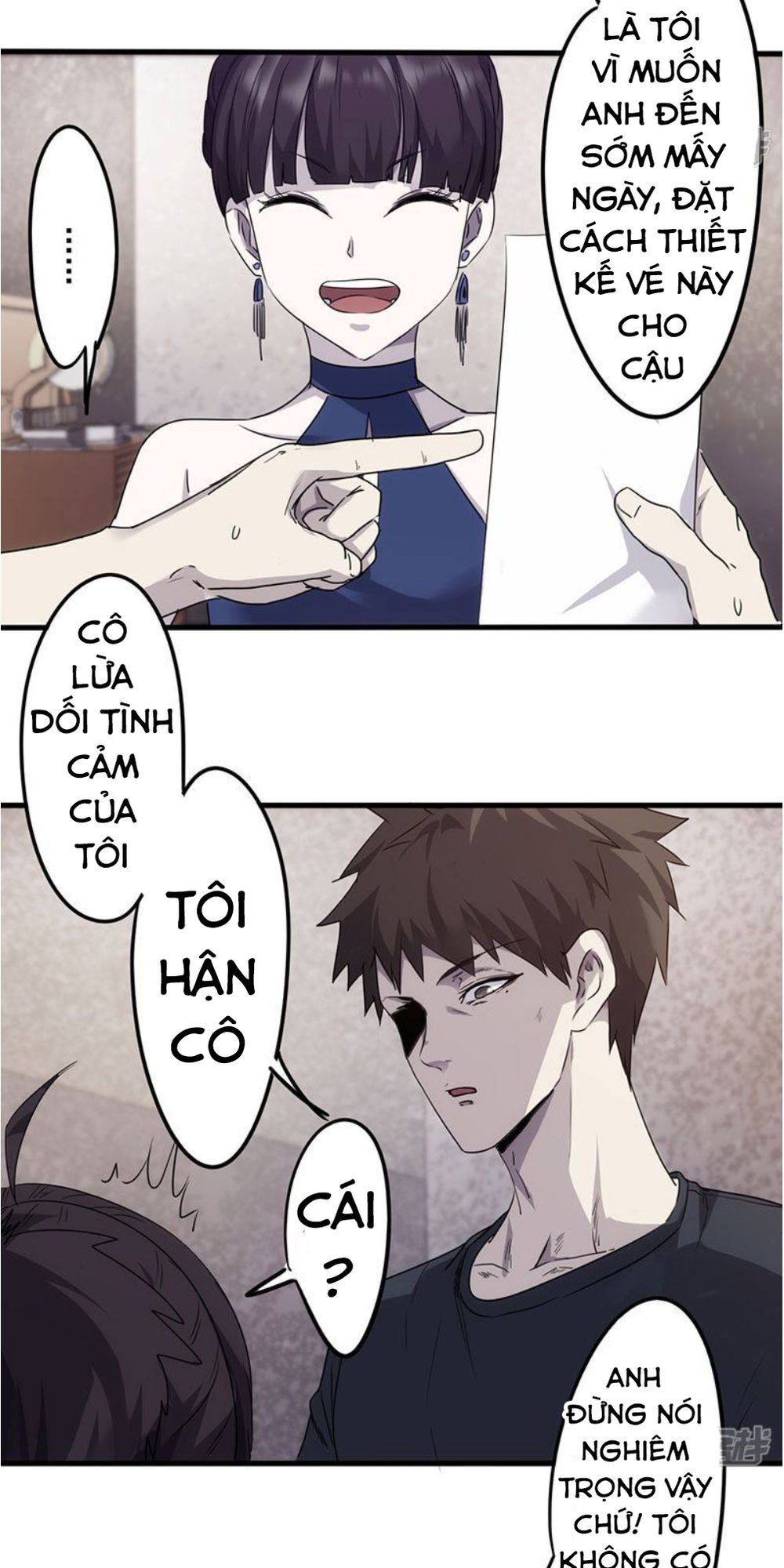 tối cường nông dân hệ thống chapter 77 5