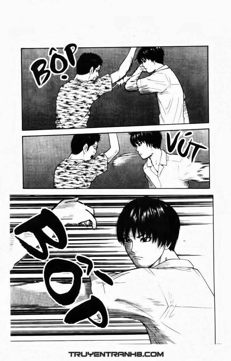 ocha ni gosu - đến quỷ cũng uống trà chapter 25 16