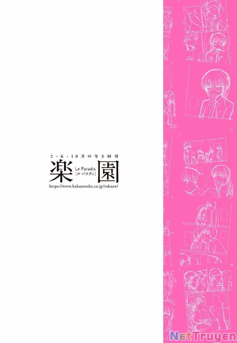 trót yêu em gái thằng bạn thân chapter 27.2 12