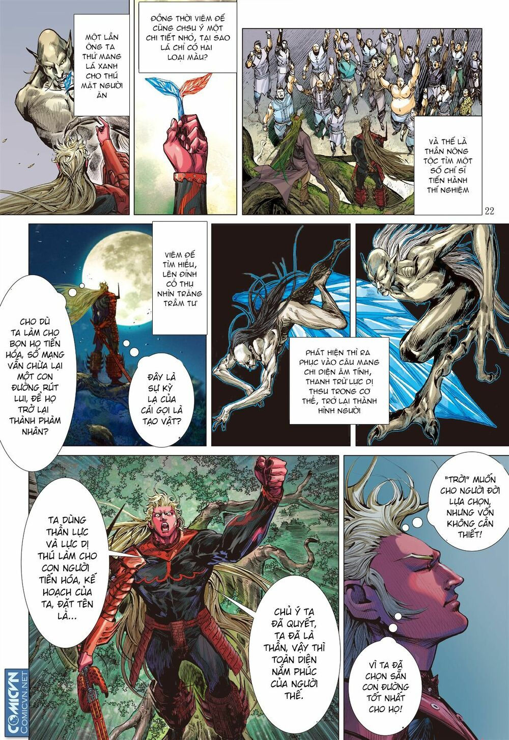 sơn hải kinh truyện chapter 53 22