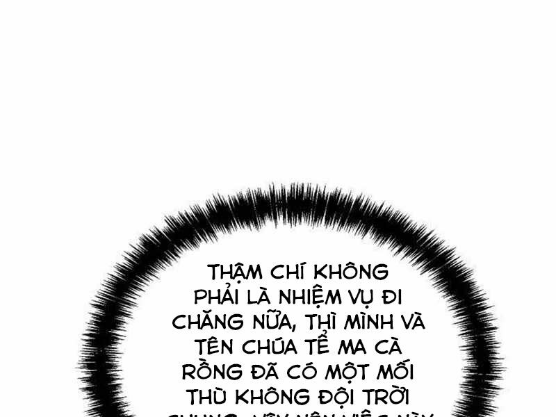 Độc Cô Tử Linh Sư chapter 26.5 85