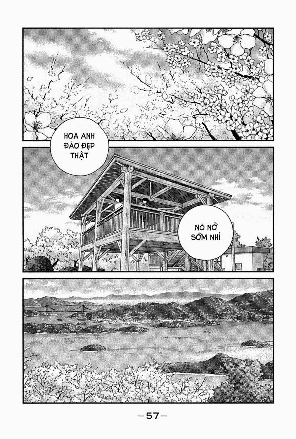 shura no mon iden - fudekage chapter 1.3 21