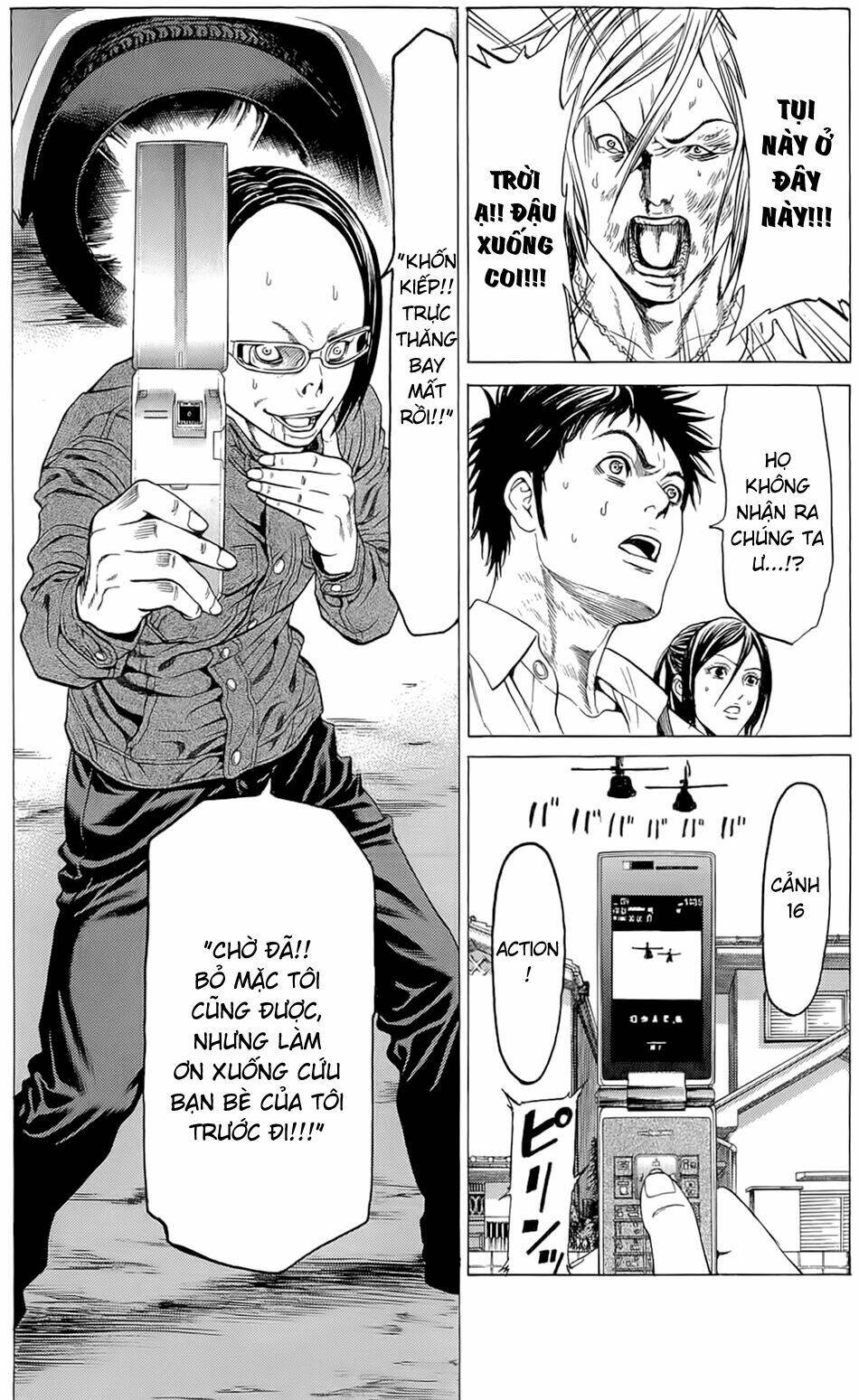 hakaijuu chapter 12 11