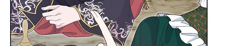 trở thành con dâu bất đắc dĩ chapter 38.1 115