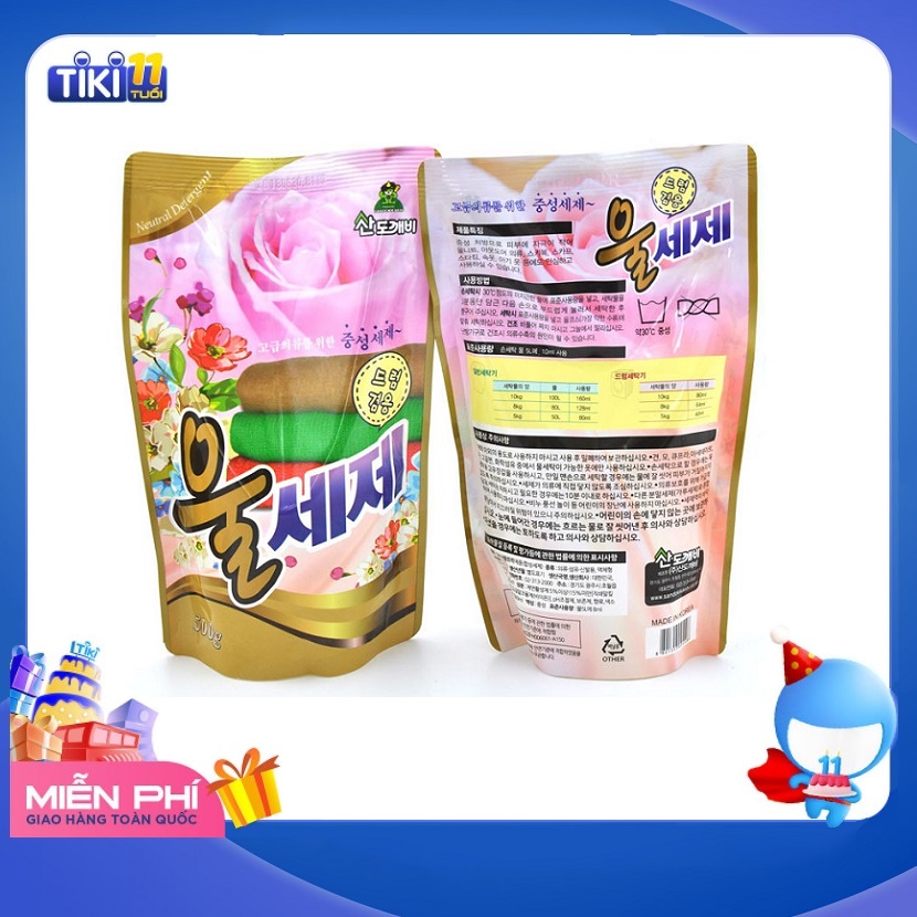 Nước giặt vải len, vải dạ, nỉ Sandokkaebi 500g nhập khẩu Hàn Quốc