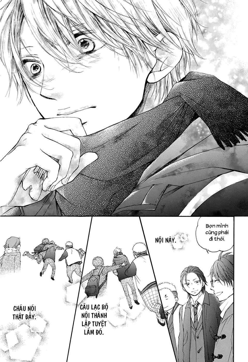 kono oto tomare! chapter 43 38