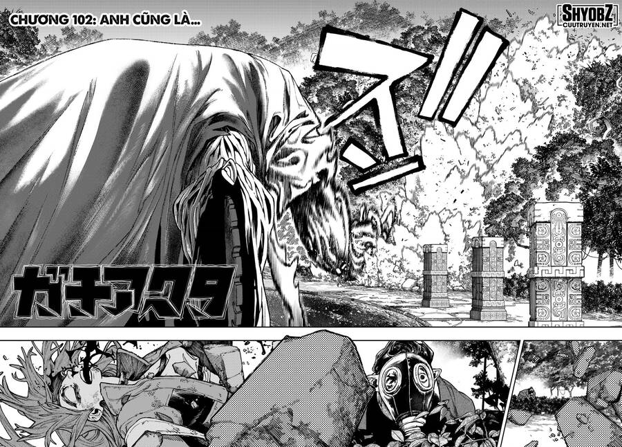 gachi akuta chapter 102 5
