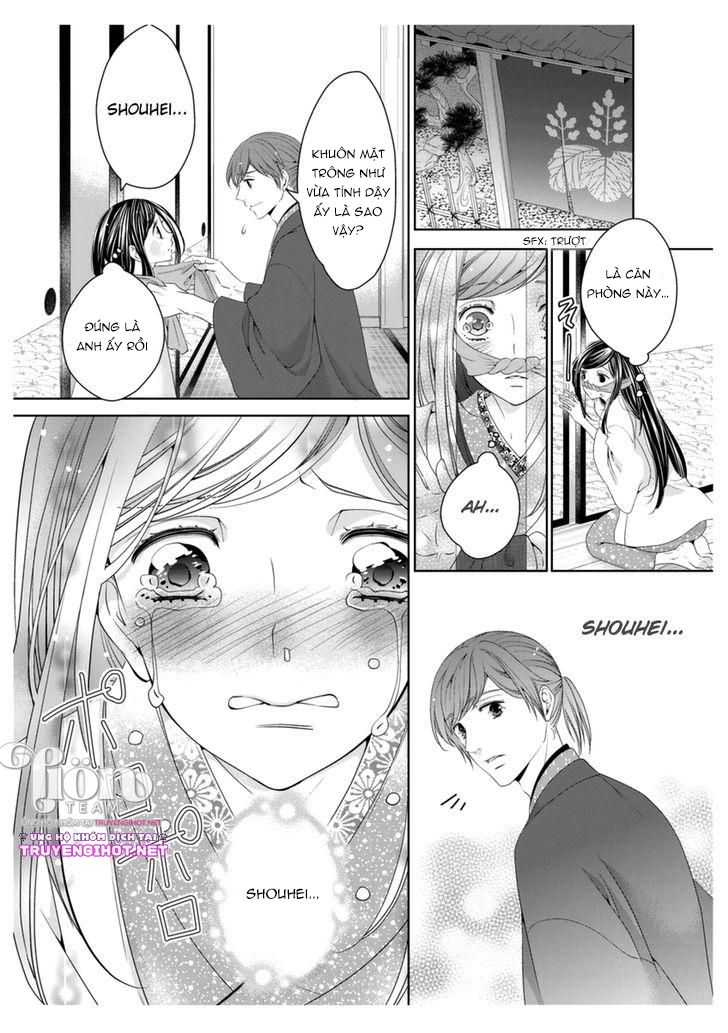 scattered courtesan chapter 4.1 19