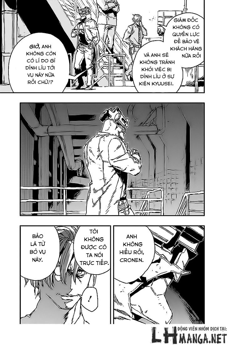 no guns life chapter 11 15