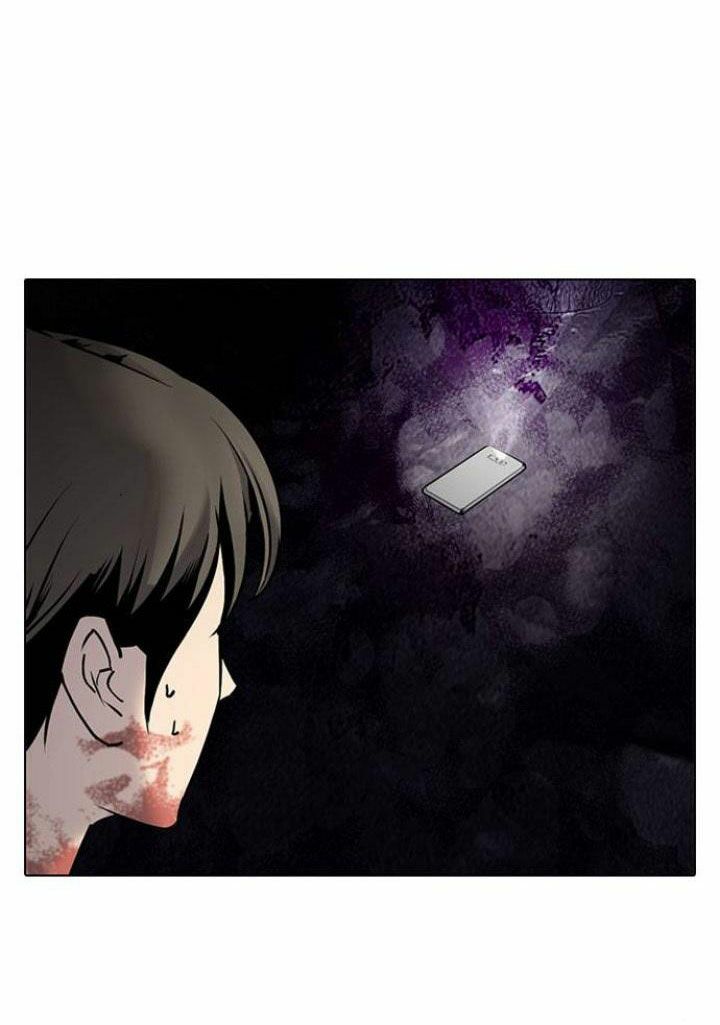 nhật ký khát vọng (desire diary) chapter 5 5