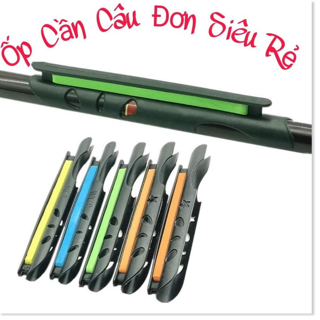 ỐP CẦN CÂU ĐƠN CUỐN CƯỚC DỰ PHÒNG..- Đồ Câu DHS