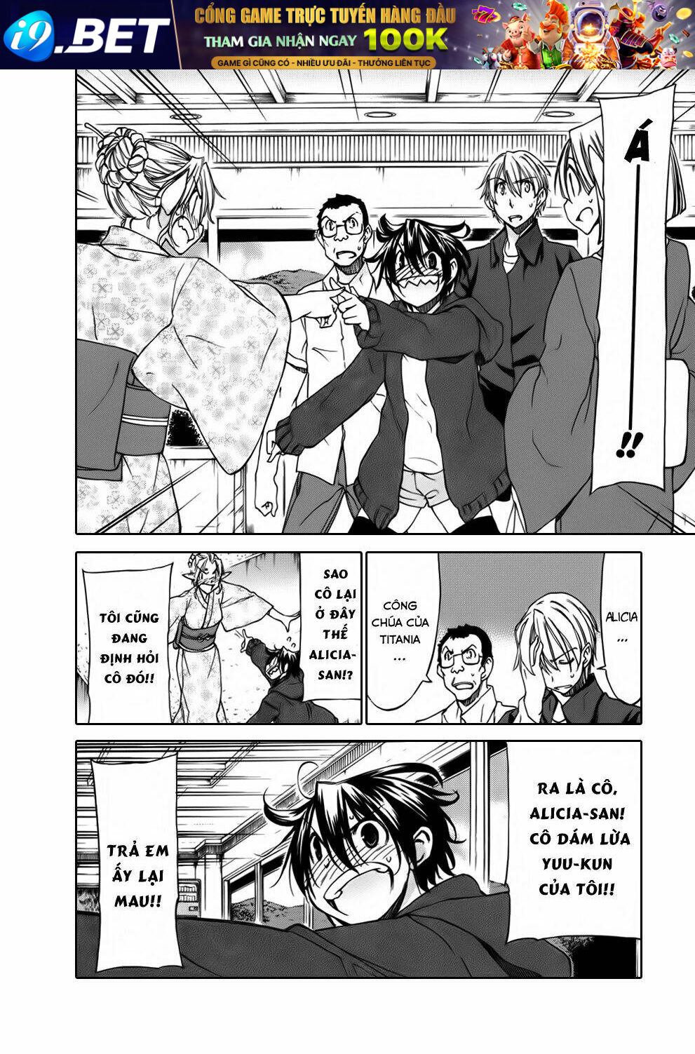 sekainohate de aimashou chapter 31 4