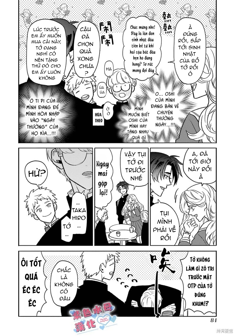 otaku và tình yêu được kết nối chapter 5 9