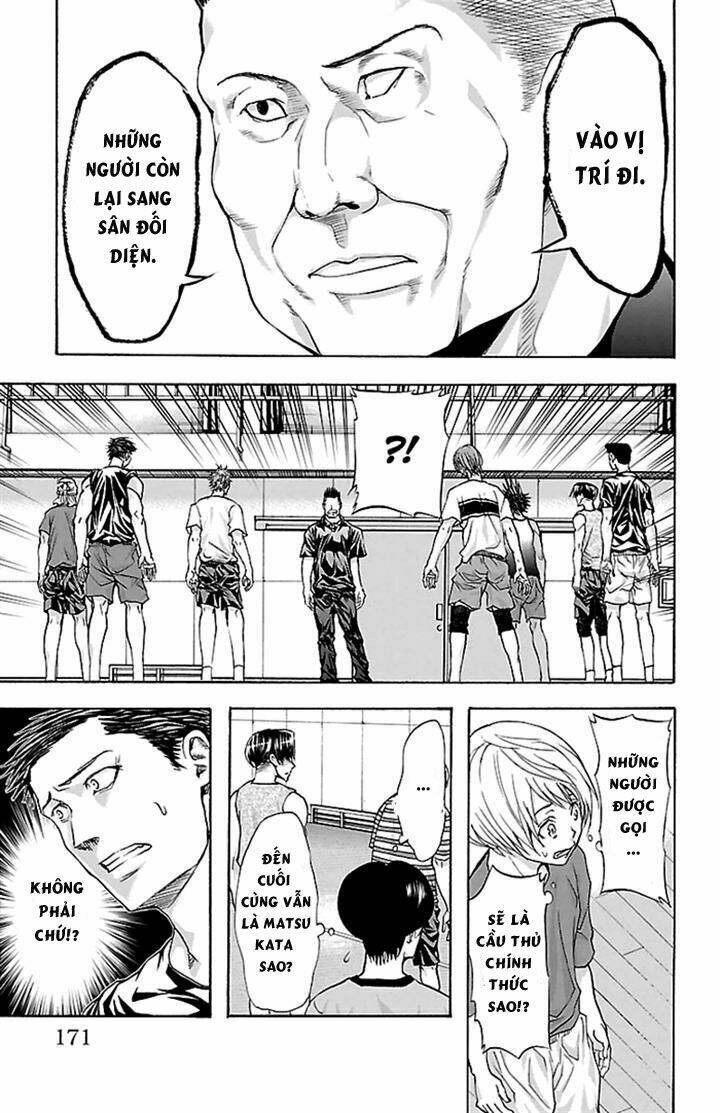 harigane service chapter 33 5