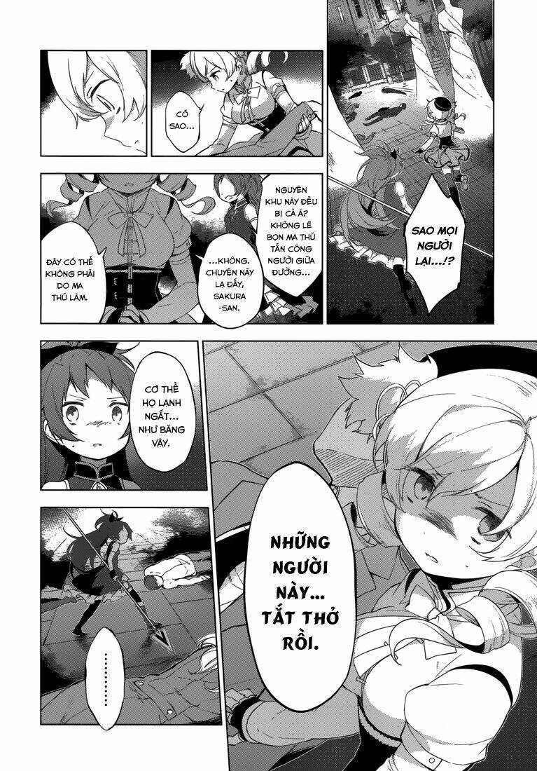 mahou shoujo madoka magica - majuu hen chapter 7 18