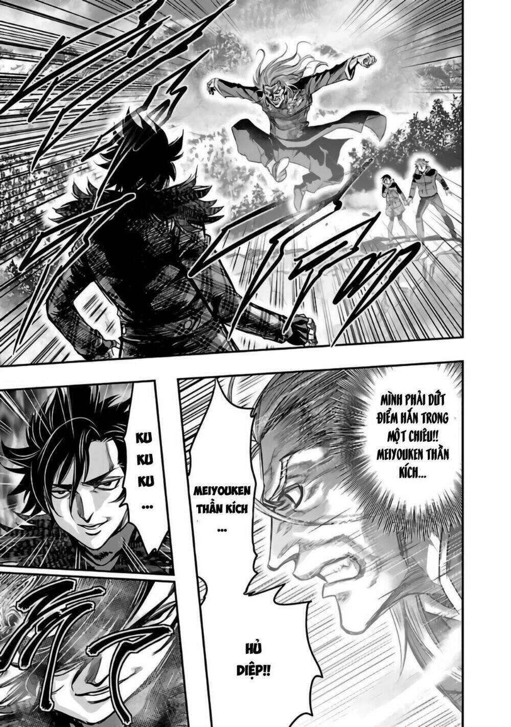 choujin sensen chapter 25 31