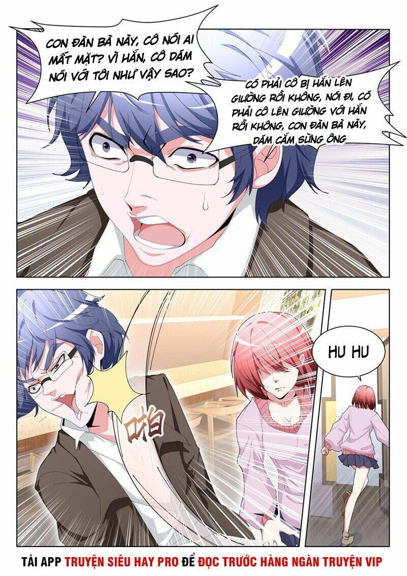 thiên tài cao thủ chapter 195 4