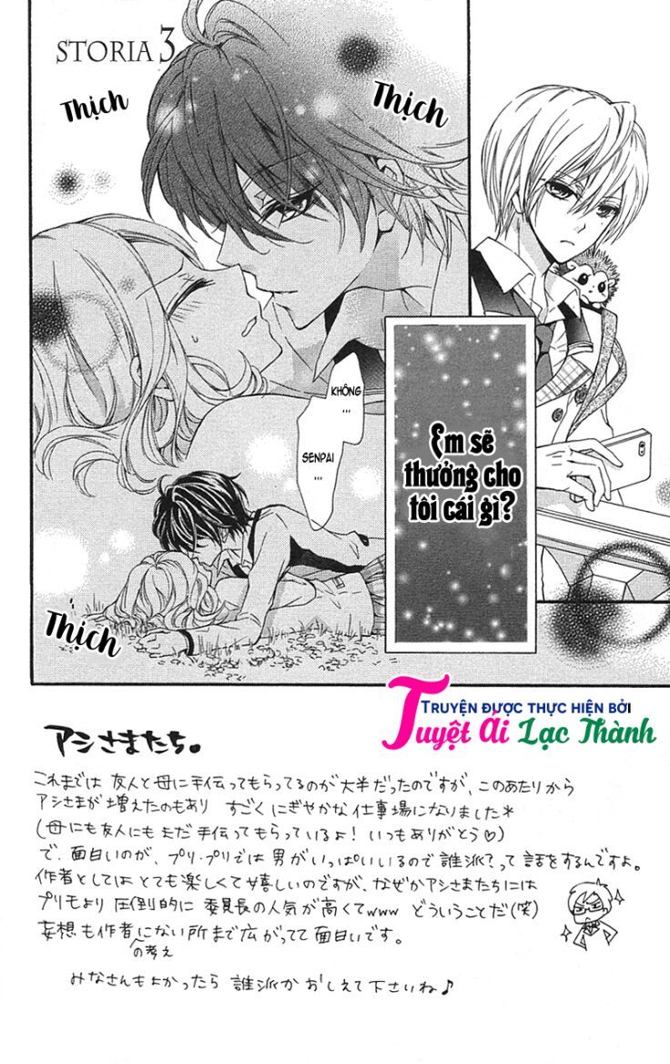 primo prima! chapter 5 1