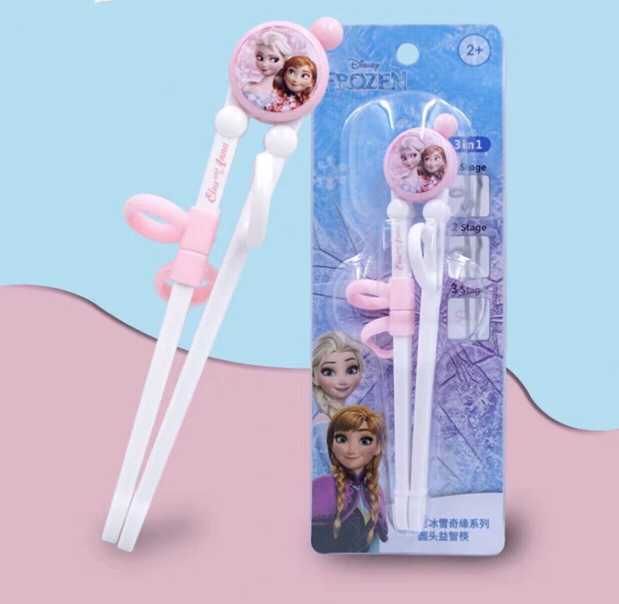 Đũa tập ăn đầu tròn hình công chúa Elsa và Anna Frozen siêu xinh cho bé gái -