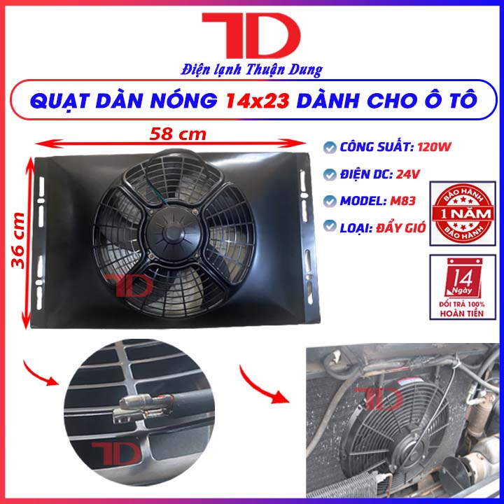 Quạt dàn nóng 14x23 inch 36x59 cm loại 24V Model M83