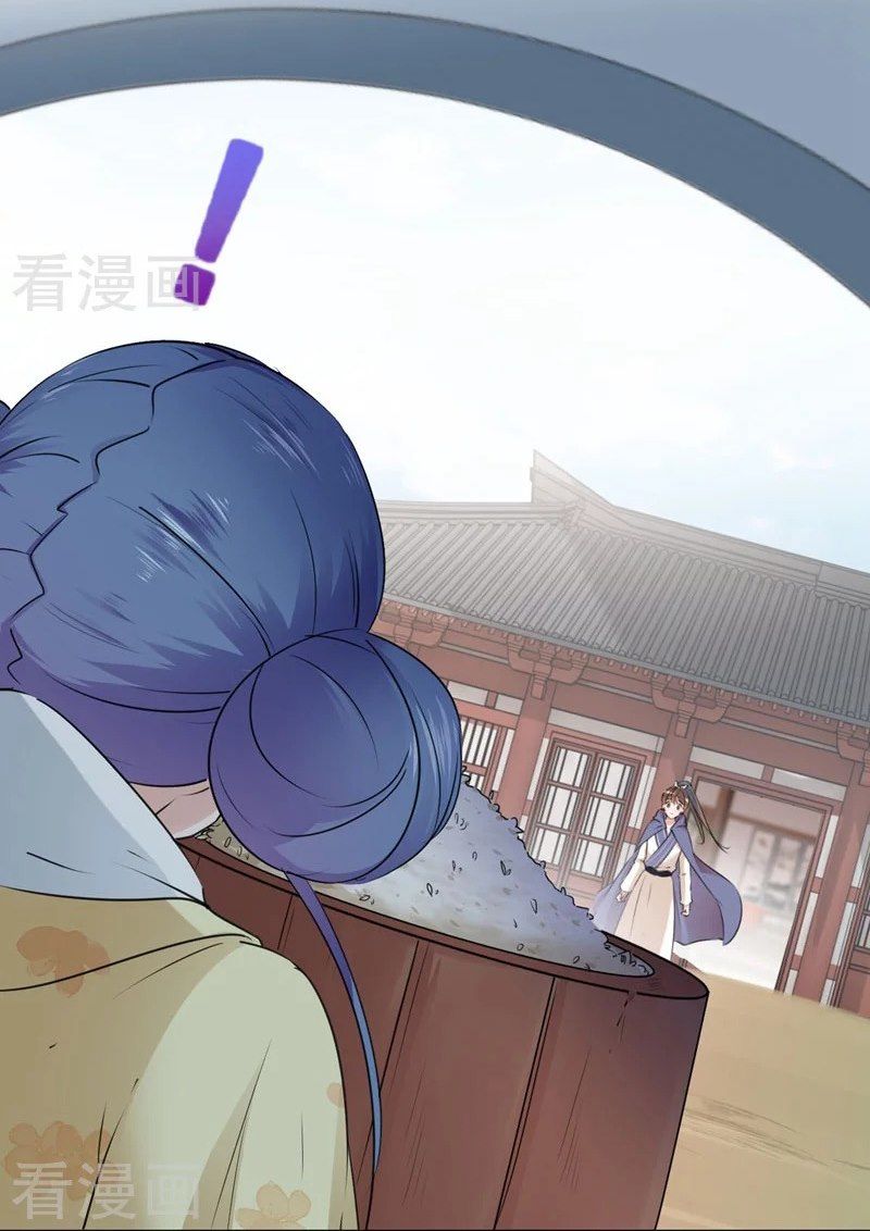 vương gia không thể trêu chapter 78 13