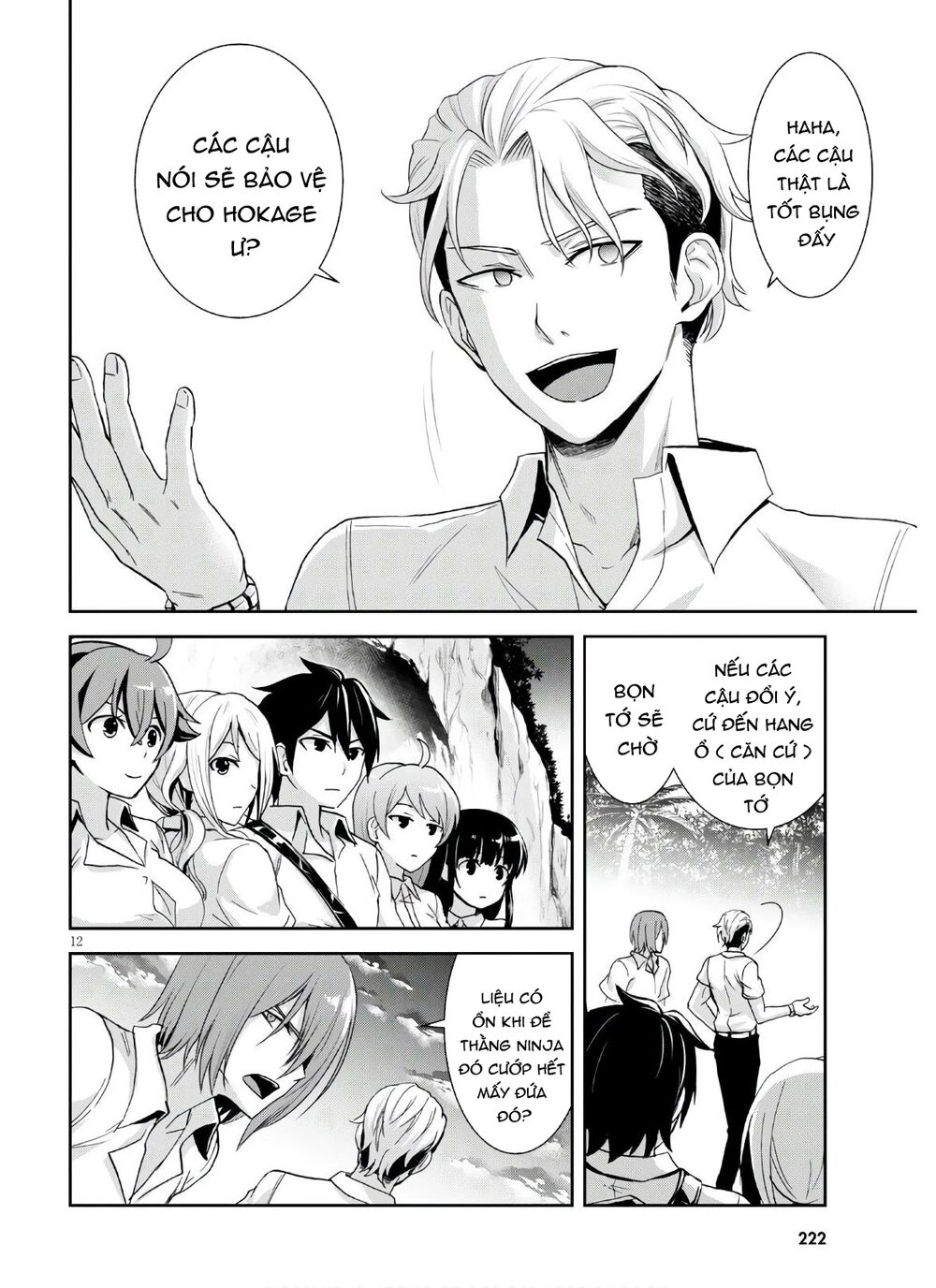 isekai yurutto survival seikatsu: gakkou no minna to isekai no mujintou ni tenishitakedo ore dake chapter 3 12