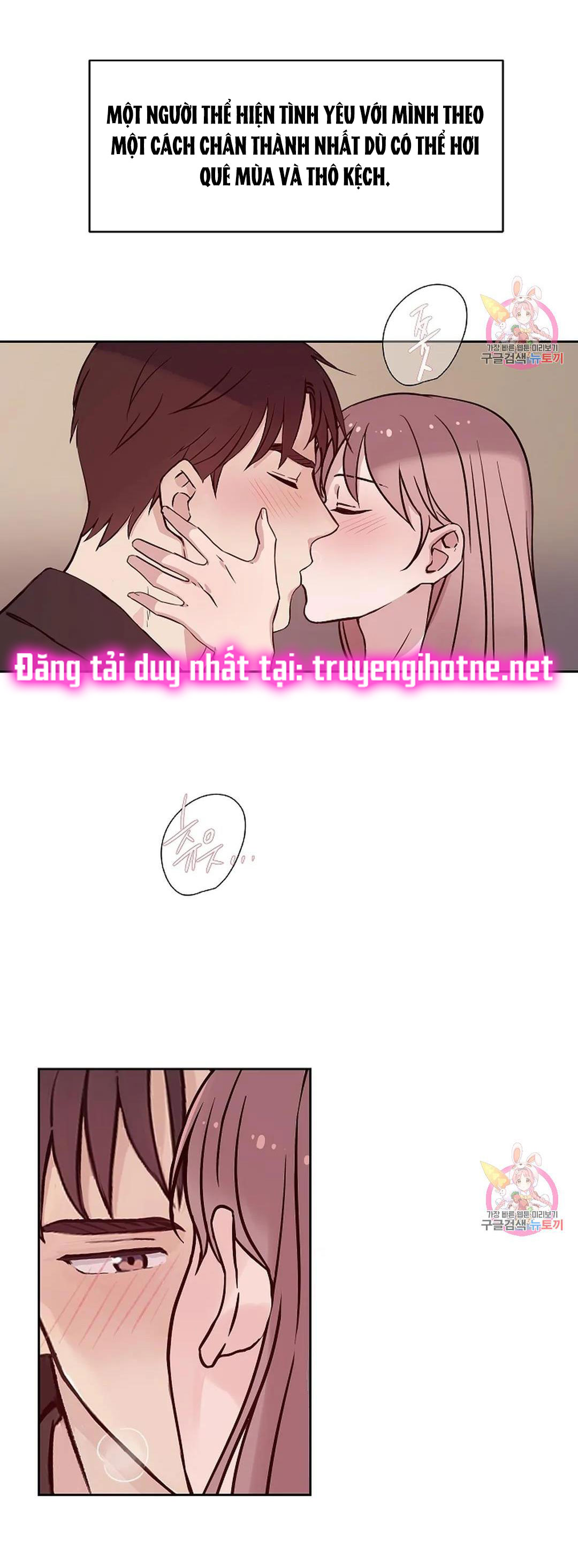 [18+] công tư phân minh chapter 75 11