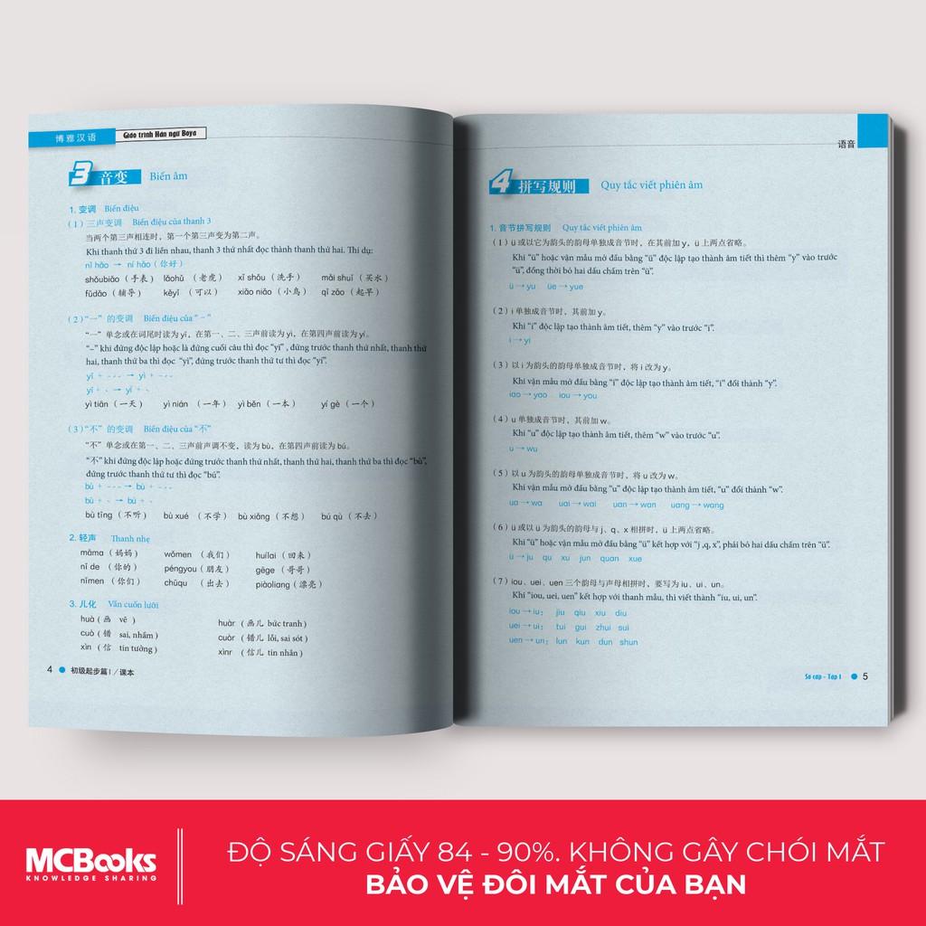 Sách - Giáo trình Hán ngữ BOYA Sơ cấp 1 - MCbooks