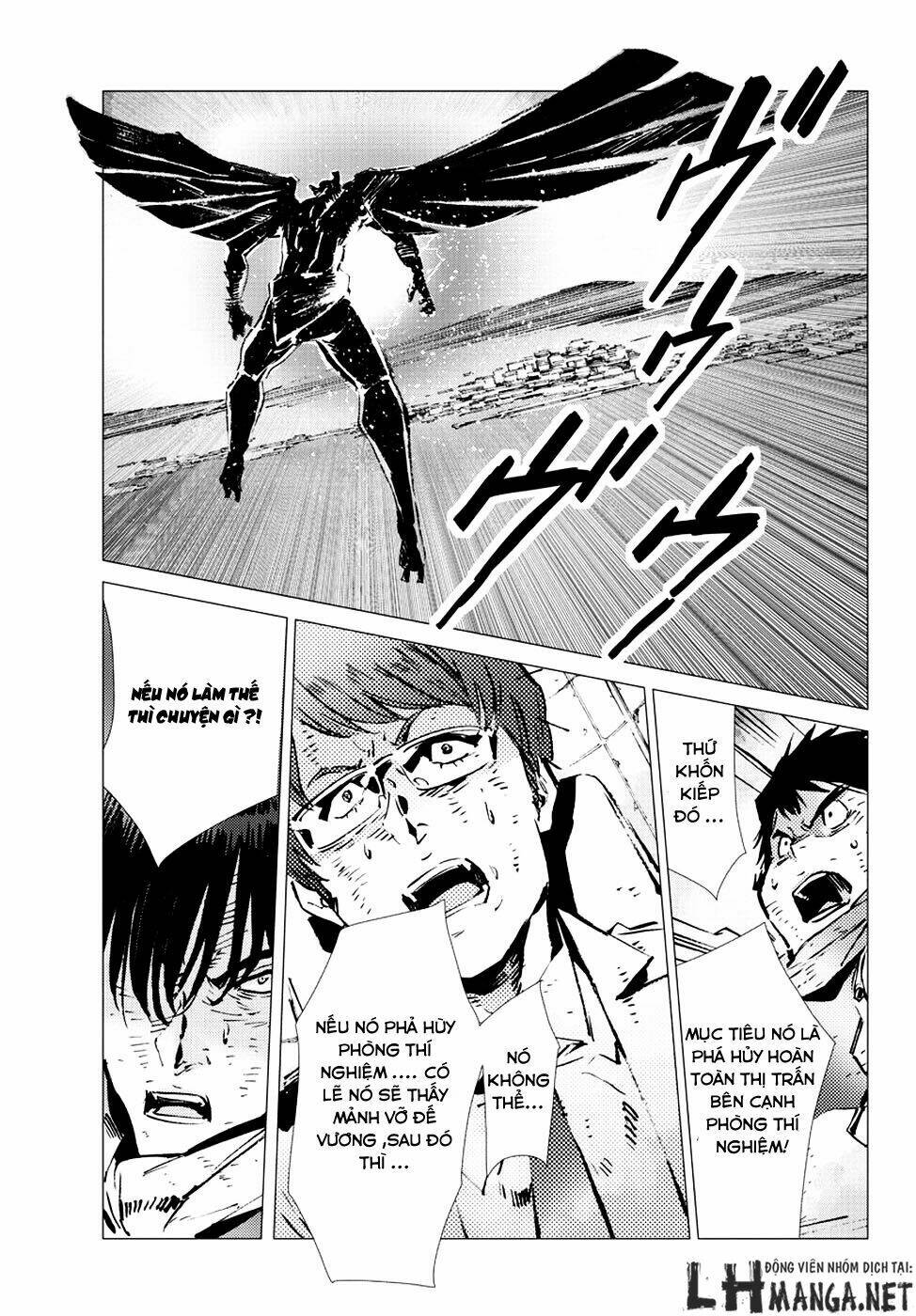 getter robo devolution: uchuu saigo no 3-punkan chapter 11 19