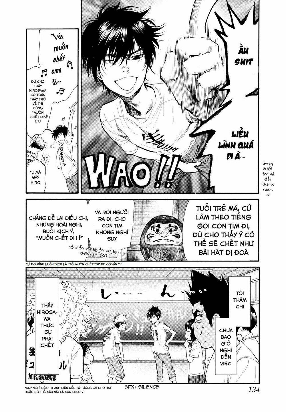 again!! chapter 95 7