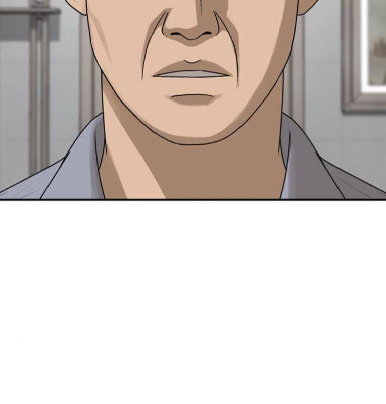 thời đại ulzzang chapter 30.5 127